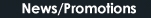 News/Promotions